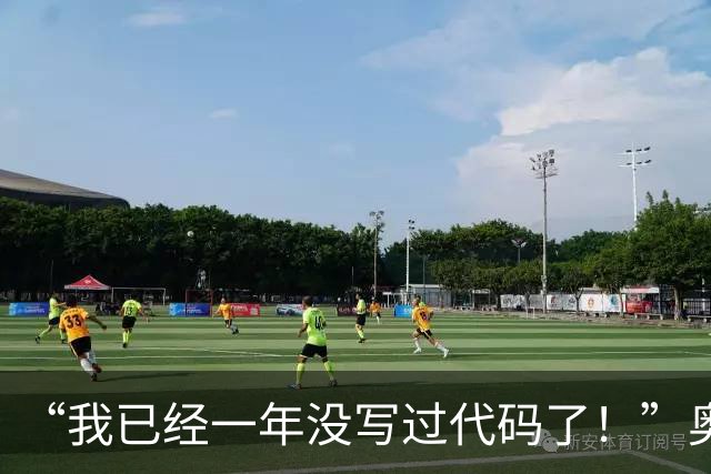 “我已经一年没写过代码了！”奥特曼放出豪言：马上给RSI踩刹车，GPU有多少要多少，自研芯片将碾压所有产品